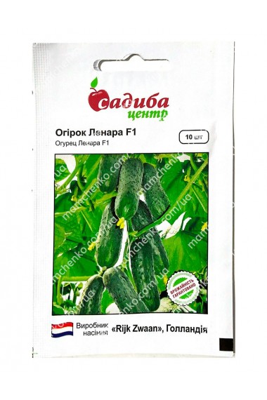 Огірок Ленара F1