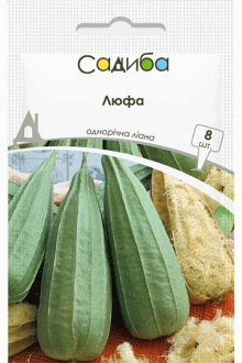 Люфа (8 шт)