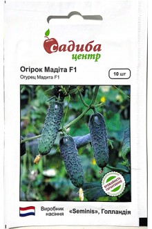Огірок Мадіта F1 (10шт)