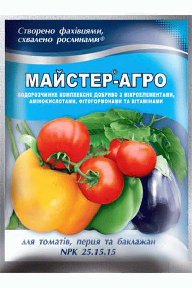 Майстер®-Агро для томатів, перцю та баклажанів, 100 г