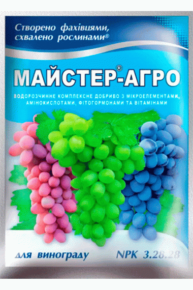 Майстер®-Агро для винограду, 25 г