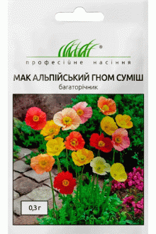 Мак альпійський Гном суміш (0.3г)