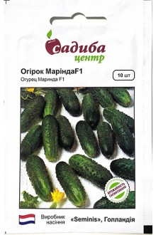 Огірок Марінда F1 (10шт)