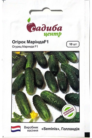 Огірок Марінда F1