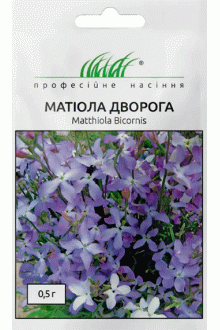 Матіола Дворога (0,5г)