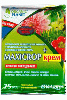 Максікроп крем, 25мл