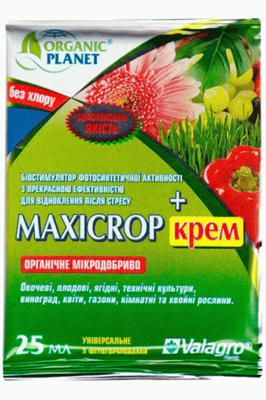 Maxicrop Cream, 25мл