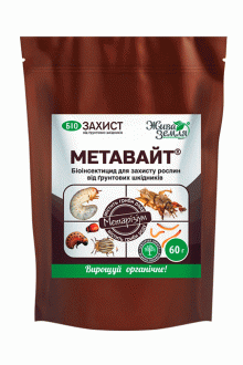 Метавайт 60г Жива земля