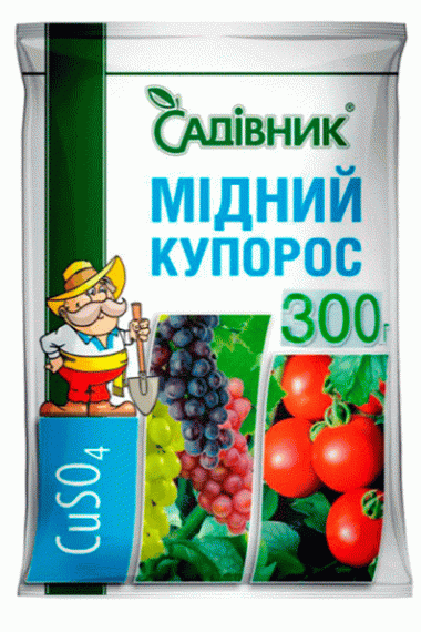 Мідний купорос, 300г, Садівник