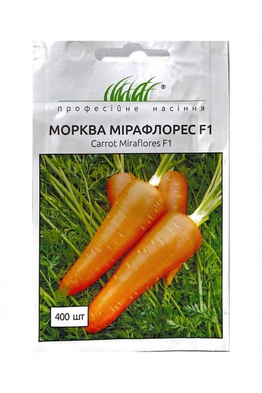 Морква Мірафлорес F1