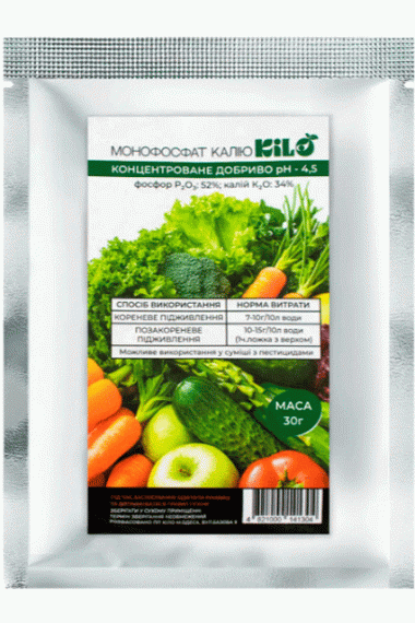 Монофосфат калію, 30г