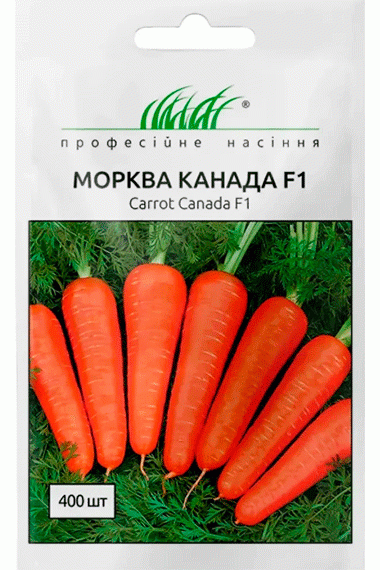 Морква Канада F1
