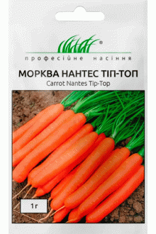 Морква Нантес Тіп-Топ (1г)