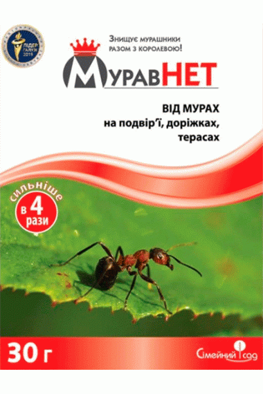 МуравНЕТ, 30г