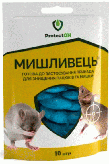 Мишливець парафінові брикети, 10 шт