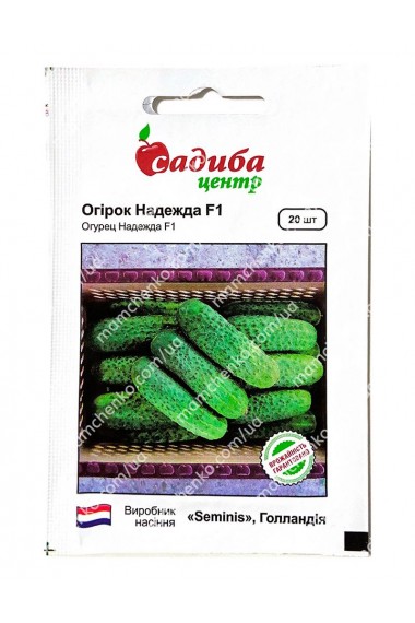 Огірок Надєжда F1