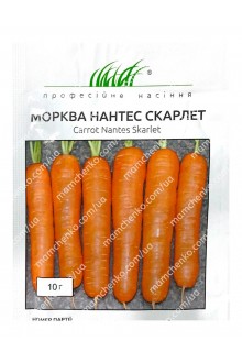 Морква Нантес Скарлет (10г)