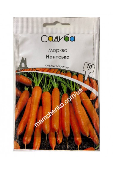 Морква Нантська