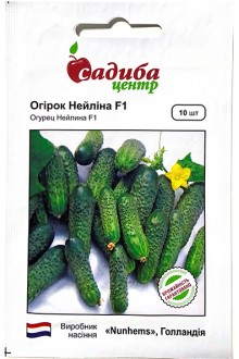Огірок Нейліна F1 (10шт)