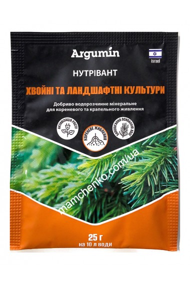Нутрівант Хвойні та ландшафтні культури, 25 г