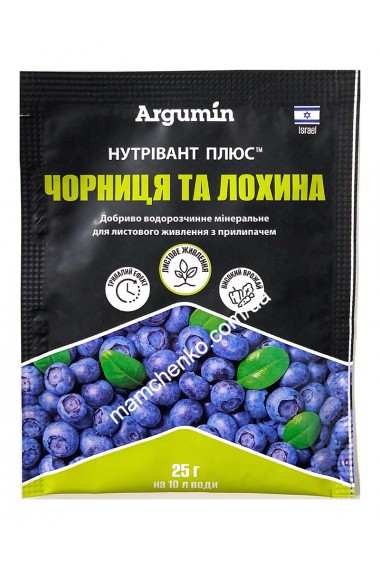 Нутрівант плюс Чорниця та лохина, 25 г