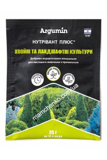 Нутрівант плюс Хвойні та ландшафтні культури, 25 г