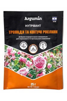 Нутрівант Троянди та квітучі рослини, 25 г