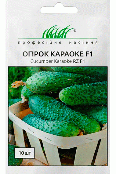 Огірок Караоке F1
