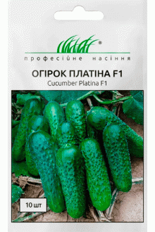 Огірок Платіна F1 (10шт)