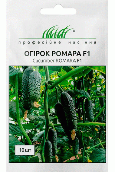 Огірок Ромара F1