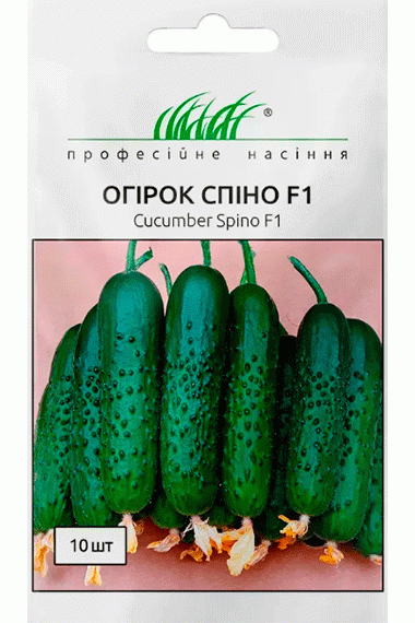 Огірок Спіно F1