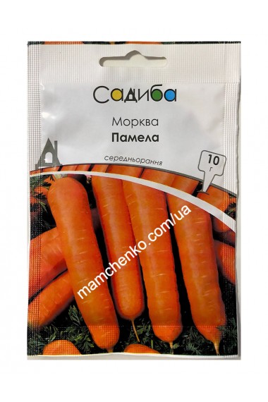 Морква Памела 