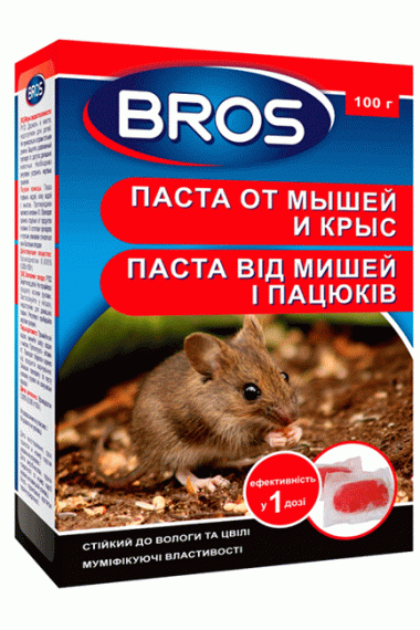 Паста від мишей і пацюків BROS, 100 г