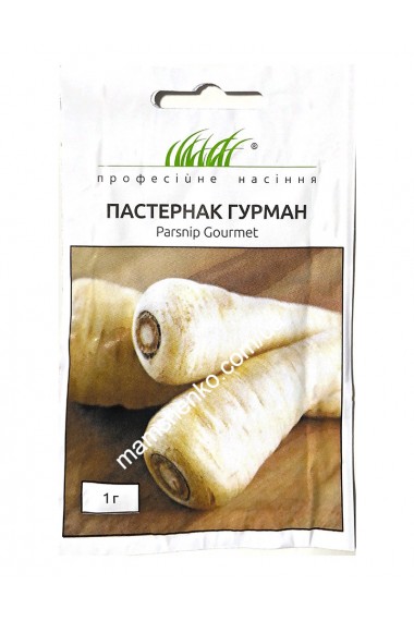 Пастернак Гурман