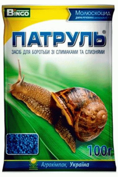 Патруль, 100г
