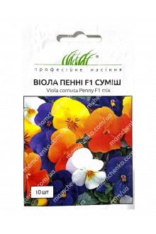 Віола рогата Пенні F1, суміш (10шт)