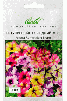 Петунія мультифлора Шейк F1 (5шт)