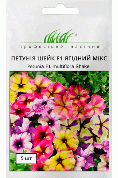 Петунія мультифлора Шейк F1