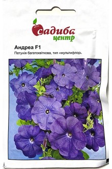 Петунія Андреа F1 (10шт)