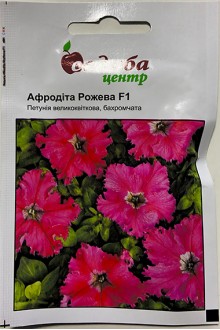 Петунія Афродіта рожева F1 (10шт)
