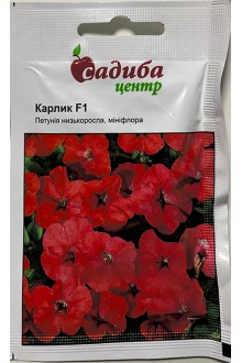 Петунія Карлик червона F1 (10шт)