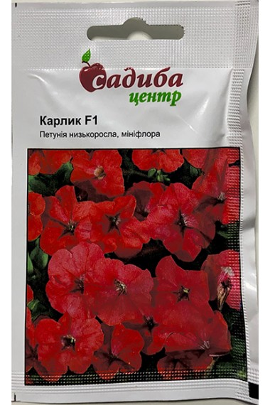 Петунія Карлик червона F1