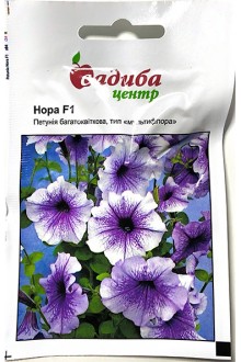 Петунія Нора F1 (10шт)