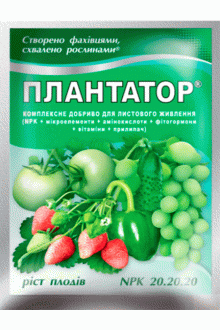 Плантатор® ріст плодів, 25 г