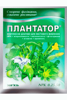 Плантатор® зав’язь, 25 г