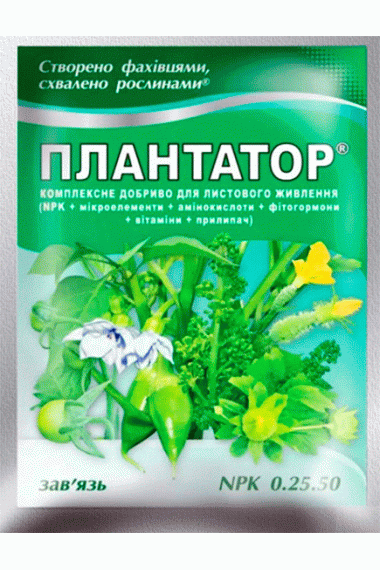 Плантатор® зав’язь, 25 г