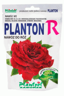 Planton R, для троянд (200г)