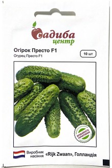 Огірок Престо F1 (10шт)
