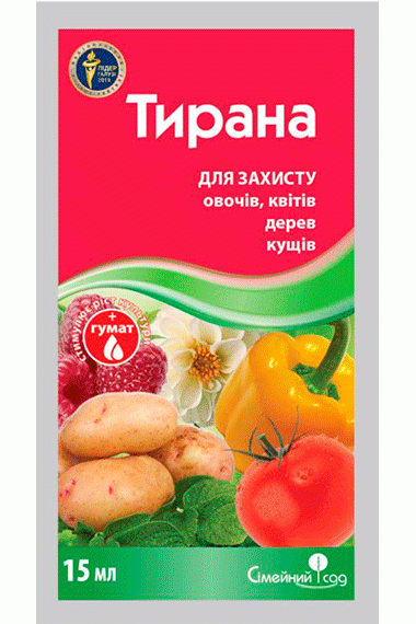 Протруйник Тирана, 15мл