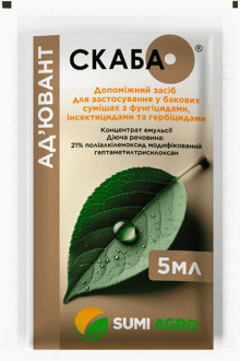 Прилипач Скаба, 5 мл